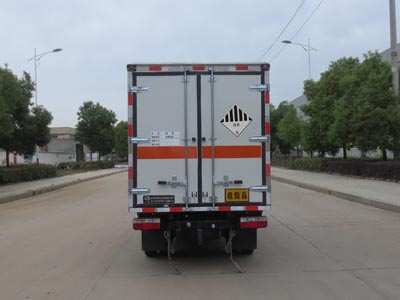 江特牌JDF5030XZWE6雜項(xiàng)危險(xiǎn)物品廂式運(yùn)輸車公告圖片