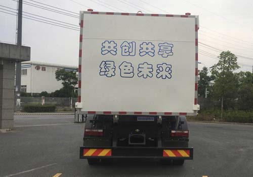 乐洁牌JLL5180ZDZHFE6吊装式垃圾车公告图片