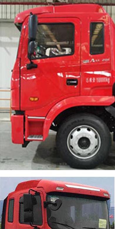 乐洁牌JLL5180ZDZHFE6吊装式垃圾车公告图片