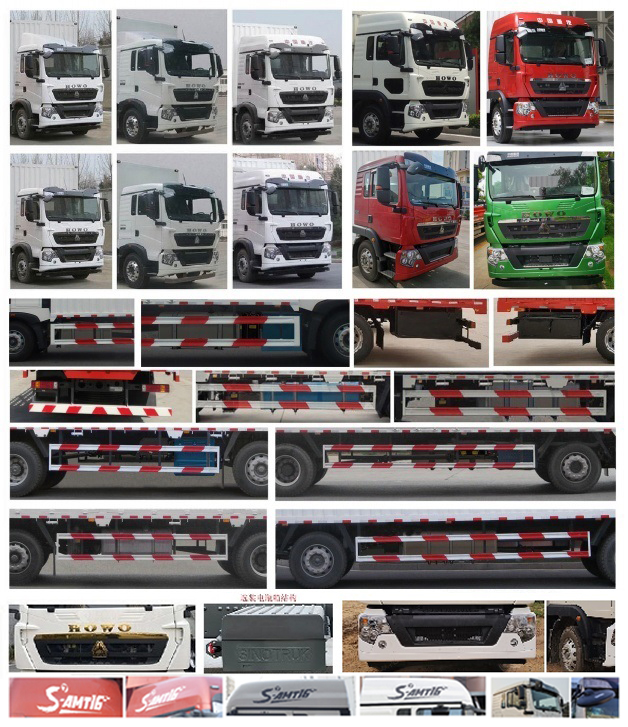 豪沃牌ZZ5257XYKN56CGF1翼開(kāi)啟廂式車公告圖片