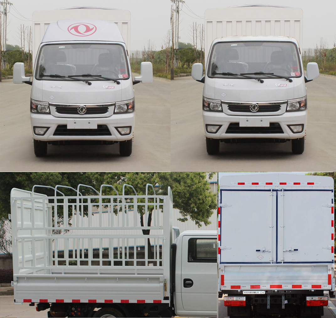 東風(fēng)牌EQ5036CCYD16NCAC倉(cāng)柵式運(yùn)輸車公告圖片