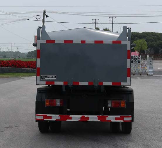 沪光牌HG5043ZLJA自卸式垃圾车公告图片