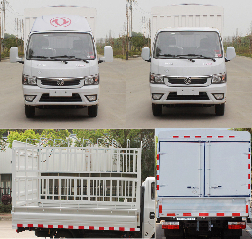 东风牌EQ5020CCY16NCAC仓栅式运输车公告图片