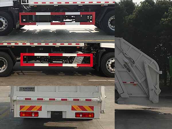帝王環(huán)衛(wèi)牌HDW5181ZYSD6壓縮式垃圾車公告圖片