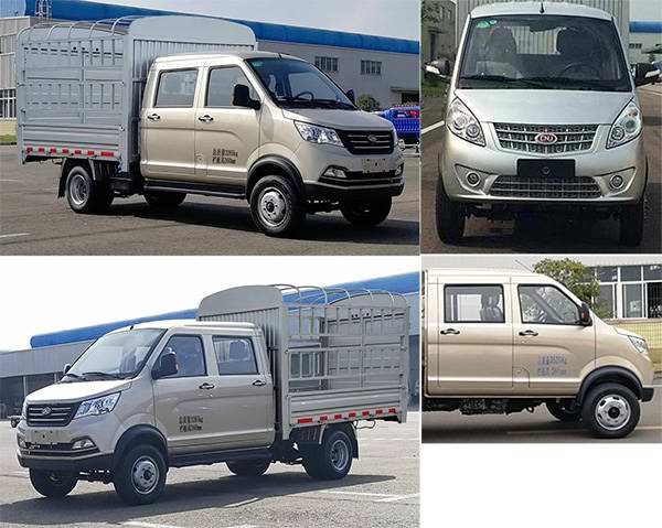 南駿牌NJA5030CCYSSG34SA倉柵式運(yùn)輸車公告圖片