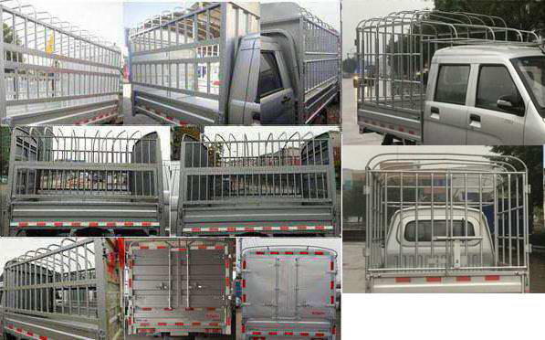 南駿牌NJA5030CCYSSG34SA倉柵式運(yùn)輸車公告圖片