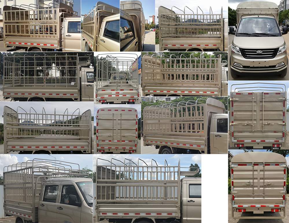 南駿牌NJA5030CCYSSG34SA倉柵式運(yùn)輸車公告圖片