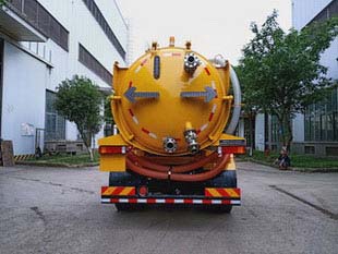耐德兼松牌NDT5181GXW吸污车公告图片