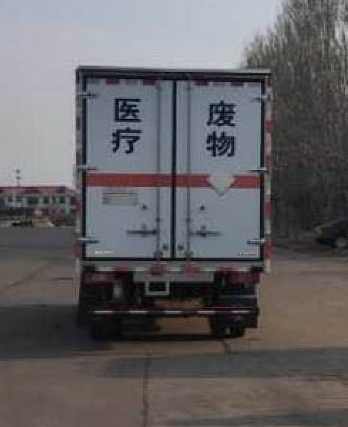 福田牌BJ5048XYY7JEA-AB1医疗废物转运车公告图片