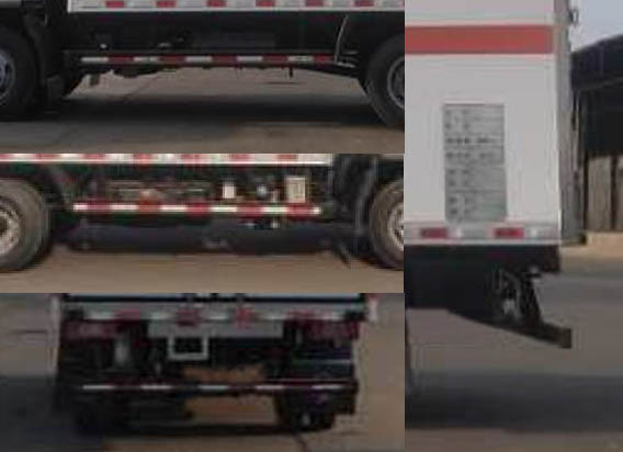 福田牌BJ5048XYY7JEA-AB1医疗废物转运车公告图片