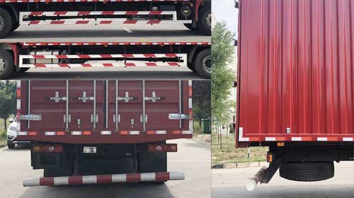 陜汽牌SX5189XYKLA501F2翼開啟廂式車公告圖片