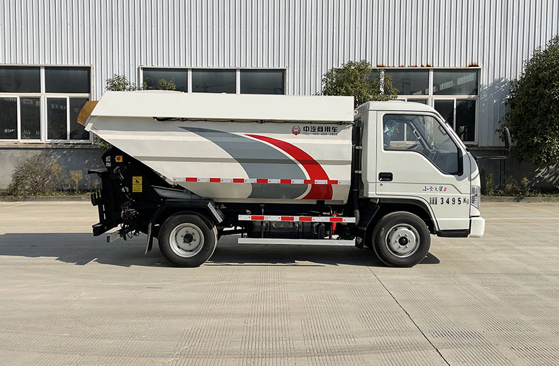 中汽牌ZQZ5032ZZZF6自裝卸式垃圾車公告圖片