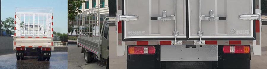 欧铃牌ZB5032CCYBPD0L仓栅式运输车公告图片