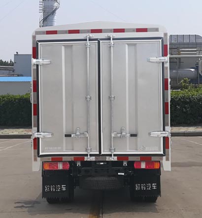 欧铃牌ZB5032CCYBPD0L仓栅式运输车公告图片
