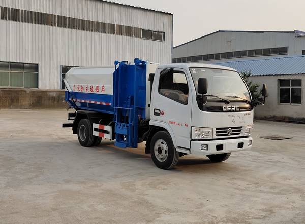祥農(nóng)達(dá)牌SGW5040ZZZF自裝卸式垃圾車公告圖片