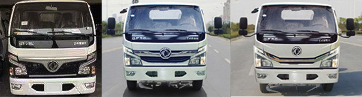 祥農(nóng)達(dá)牌SGW5040ZZZF自裝卸式垃圾車公告圖片