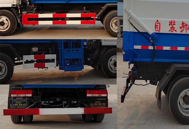 祥農(nóng)達(dá)牌SGW5040ZZZF自裝卸式垃圾車公告圖片