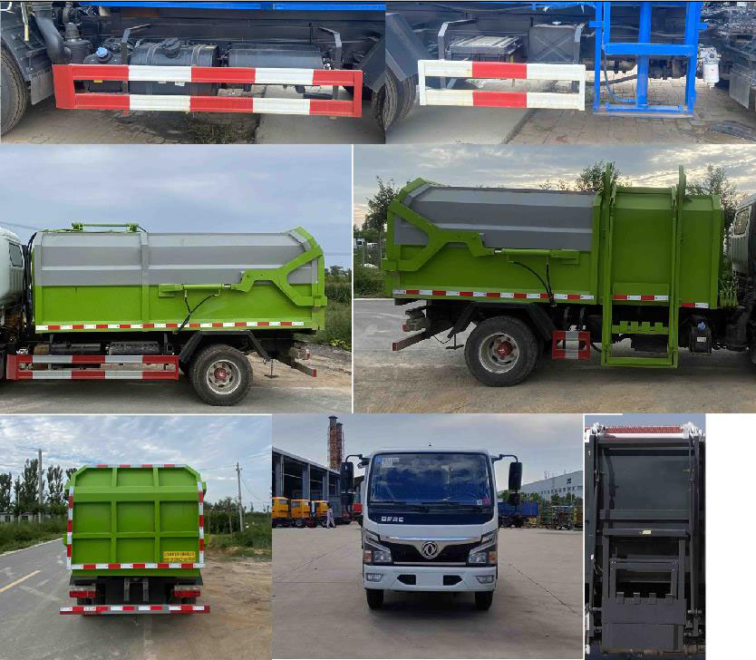 祥農(nóng)達(dá)牌SGW5040ZZZF自裝卸式垃圾車公告圖片