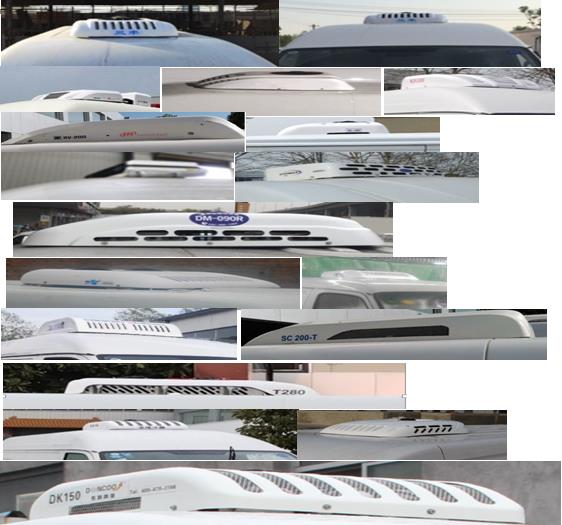 福田牌BJ5039XLC-E1冷藏車公告圖片