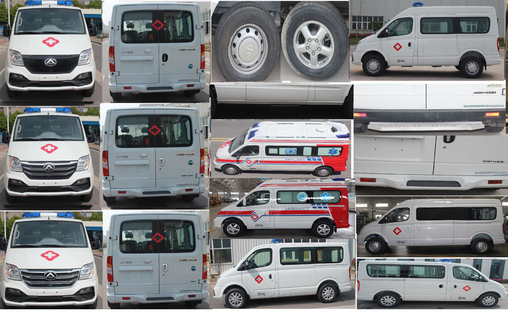 程力威牌CLW5040XJHSH6救護(hù)車公告圖片