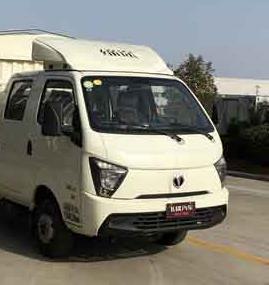 飛碟牌FD5037CCYR66K6-1倉柵式運輸車公告圖片