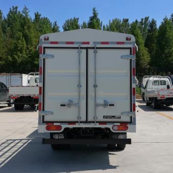 飛碟牌FD5037CCYR66K6-1倉柵式運輸車公告圖片