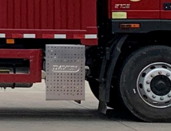 大運(yùn)牌CGC5180XXYD6DAEA廂式運(yùn)輸車(chē)公告圖片