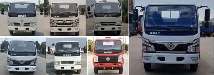 旺龍威牌WLW5040ZZZE自裝卸式垃圾車公告圖片