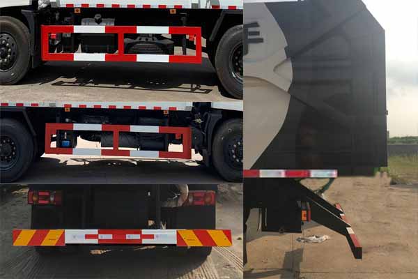 楚飛牌CLQ5160ZDJ6D壓縮式對(duì)接垃圾車公告圖片