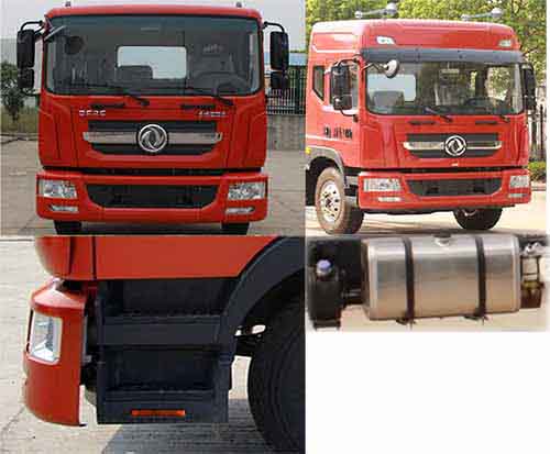 琴臺牌QT5180GSSE6灑水車公告圖片