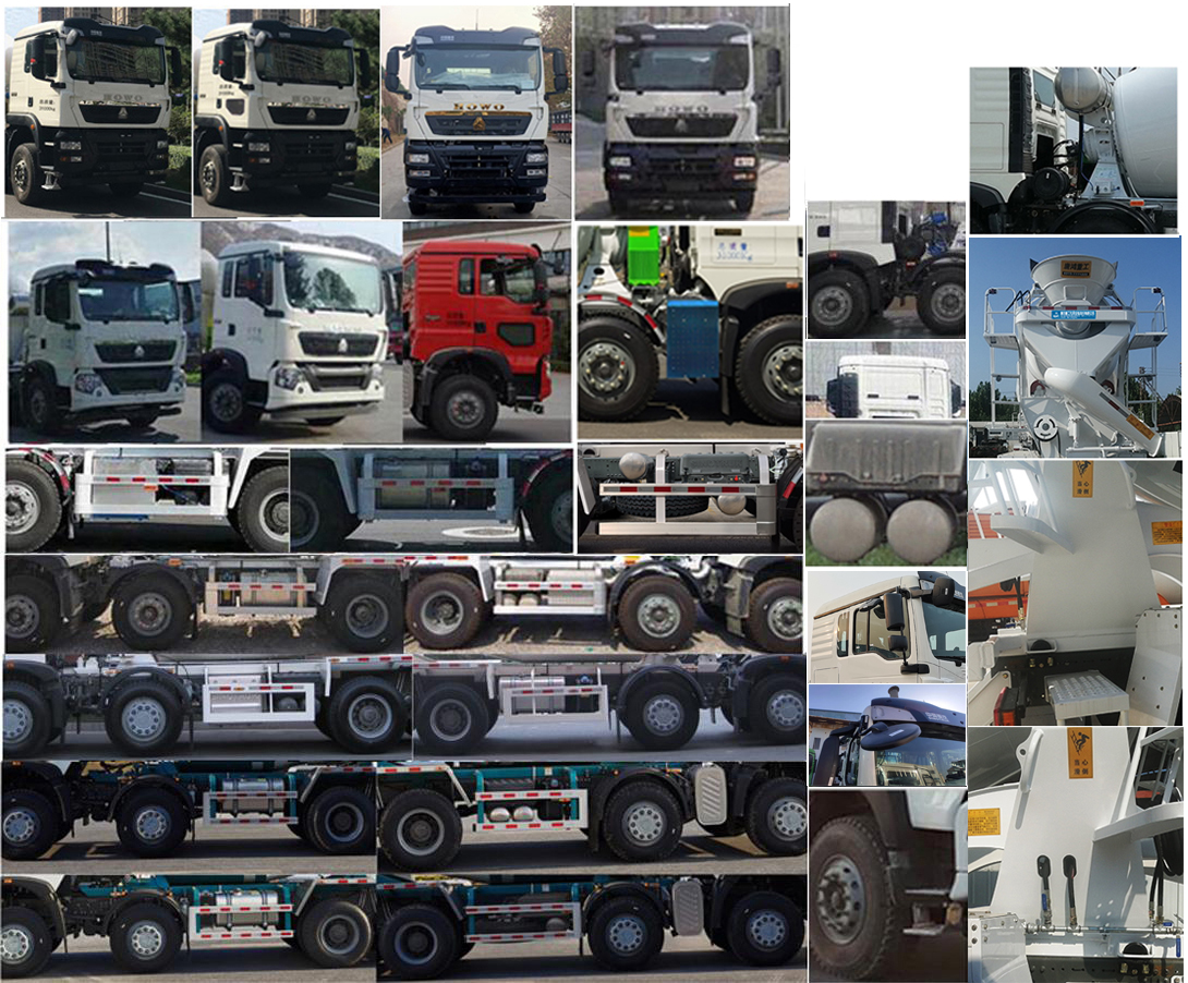 唐鴻重工牌XT5317GJBT5F10混凝土攪拌運(yùn)輸車公告圖片