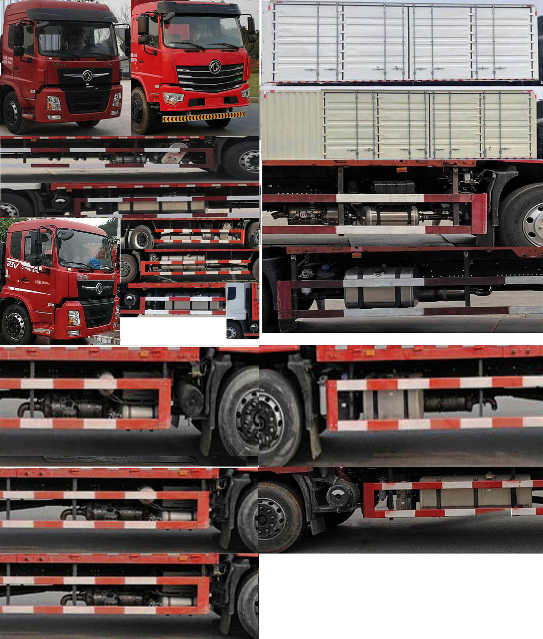 東風(fēng)牌DFV5183XXYGP6D廂式運(yùn)輸車公告圖片