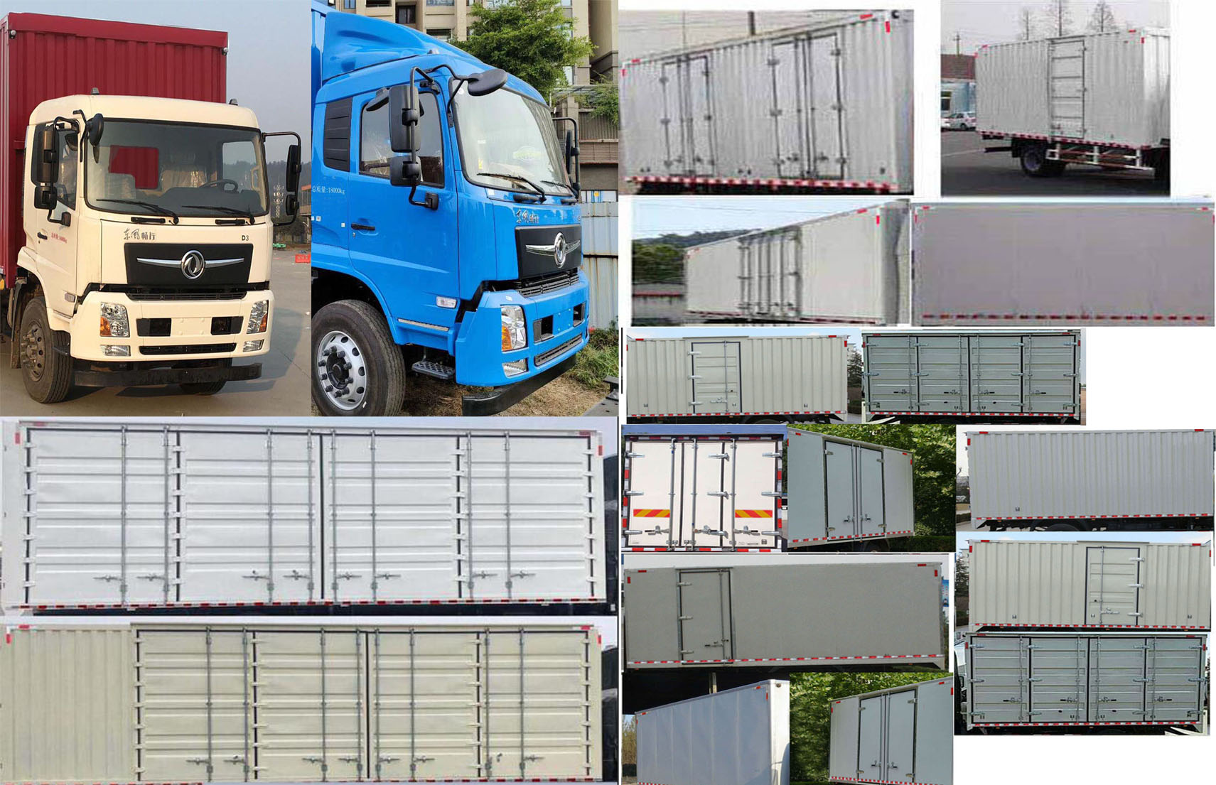 東風(fēng)牌DFV5183XXYGP6D廂式運(yùn)輸車公告圖片