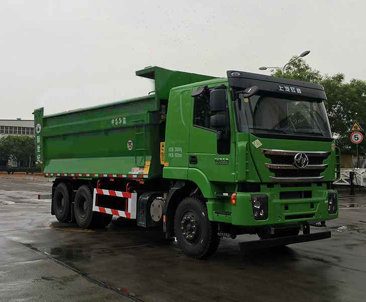华骏牌ZCZ5250ZLJCQK自卸式垃圾车公告图片