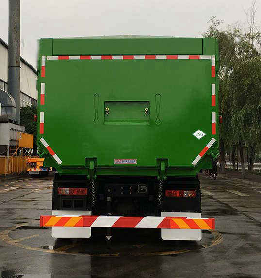 华骏牌ZCZ5250ZLJCQK自卸式垃圾车公告图片