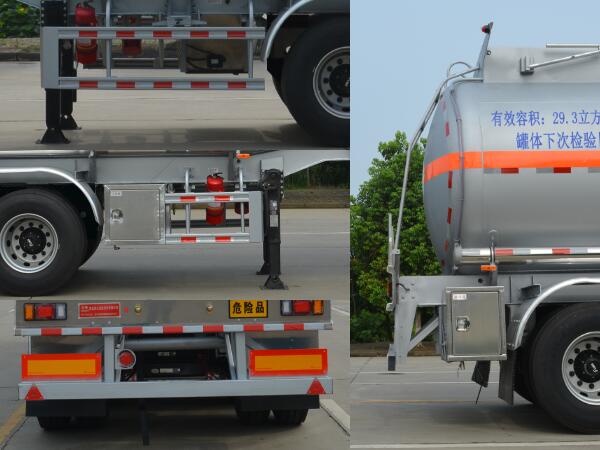 欧曼牌HFV9400GZW杂项危险物品罐式运输半挂车公告图片