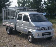 长安牌SC5031CCYSBAC6仓栅式运输车