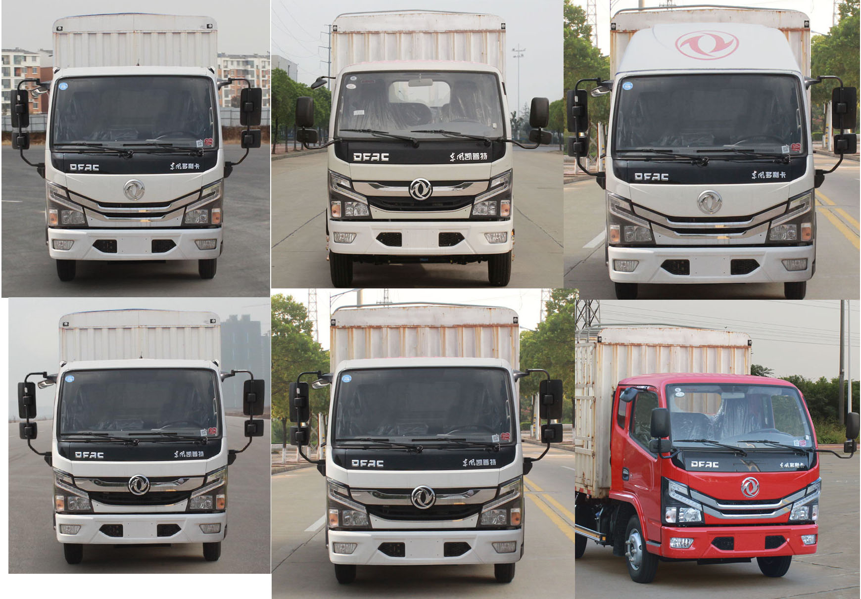东风牌EQ5041CCY3CDCAC仓栅式运输车公告图片