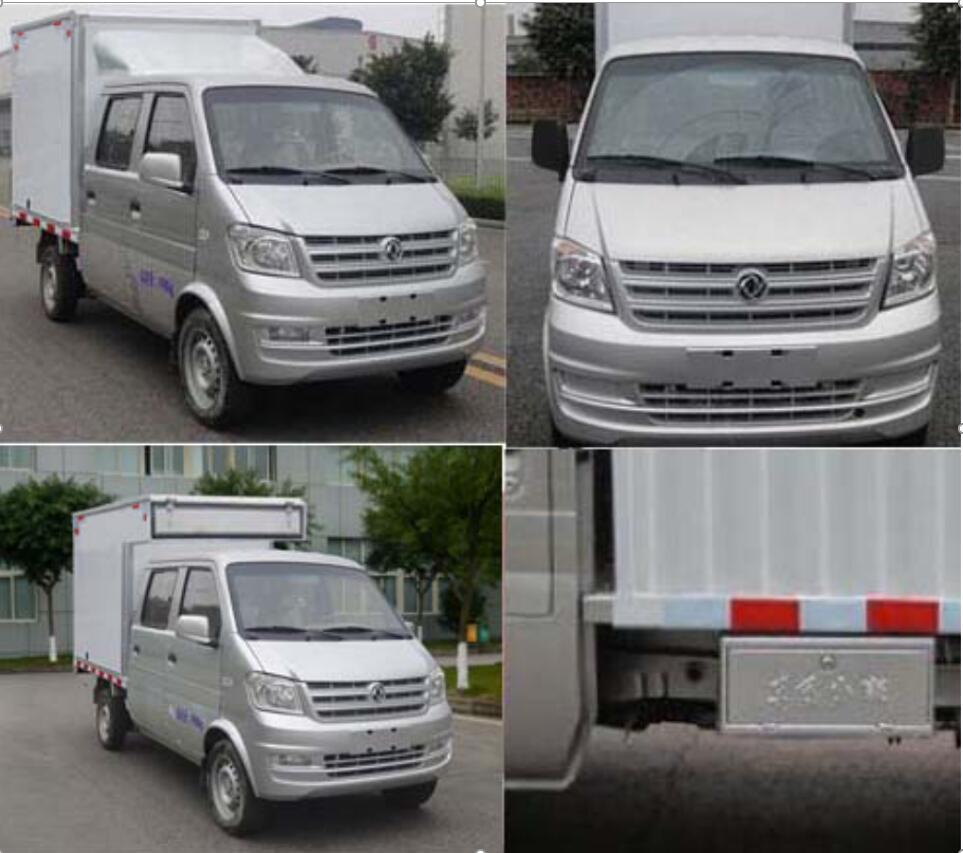 東風(fēng)牌DXK5022XXYK6H7廂式運輸車公告圖片