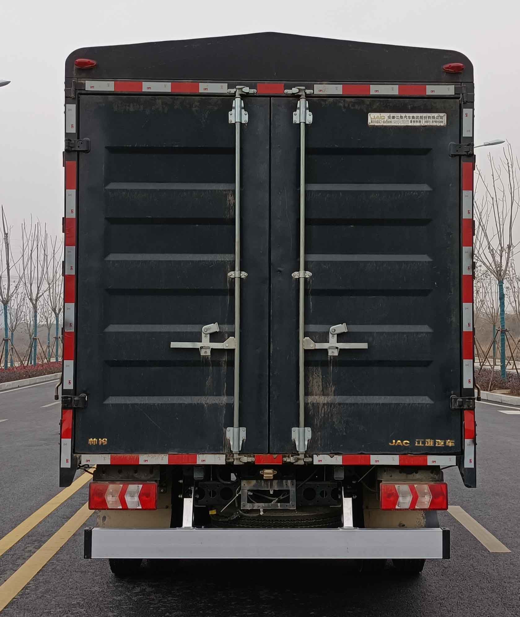 江淮牌HFC5043CCYP71K5C7S倉(cāng)柵式運(yùn)輸車公告圖片