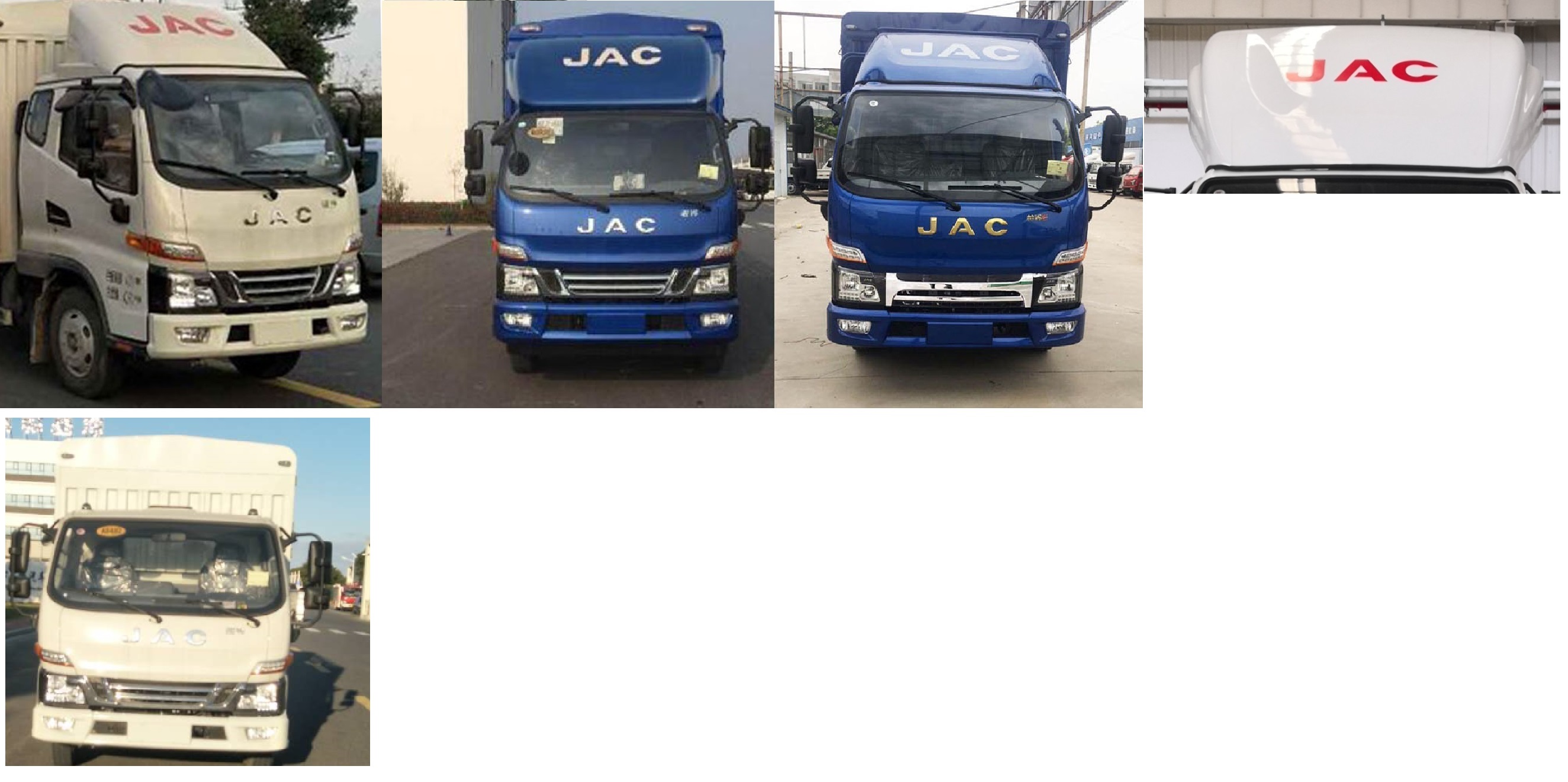 江淮牌HFC5043CCYP31K5C7S倉柵式運(yùn)輸車公告圖片