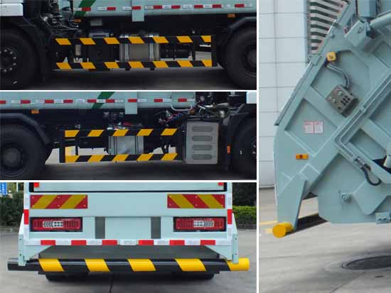 廣環(huán)牌GH5182ZYS壓縮式垃圾車公告圖片