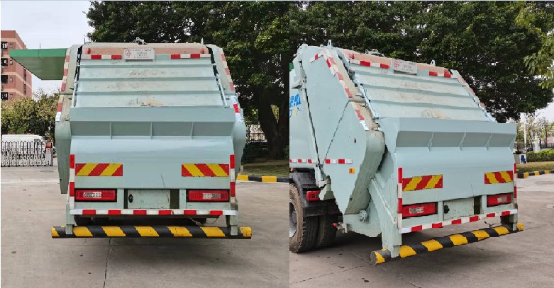 廣環(huán)牌GH5182ZYS壓縮式垃圾車公告圖片