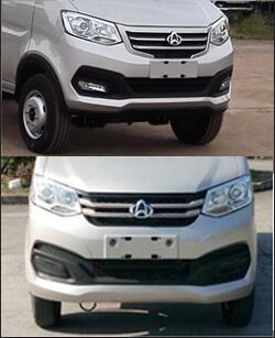 程力威牌CLW5031ZXXSC6車(chē)廂可卸式垃圾車(chē)公告圖片