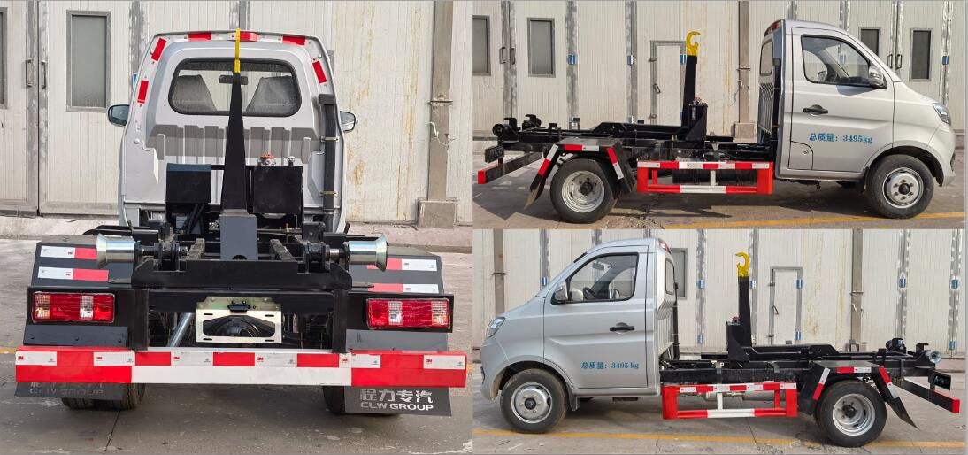 程力威牌CLW5031ZXXSC6車(chē)廂可卸式垃圾車(chē)公告圖片