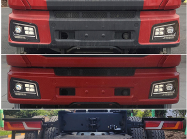 陜汽牌SX5319GJBXB3061混凝土攪拌運輸車公告圖片