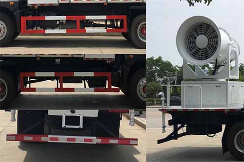 楚飛牌CLQ5181TDYE6多功能抑塵車(chē)公告圖片