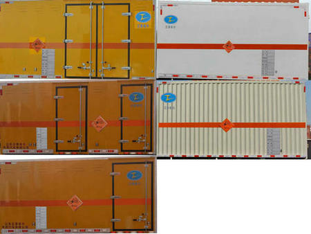 春星牌ZZT5040XYN-6煙花爆竹專用運(yùn)輸車公告圖片