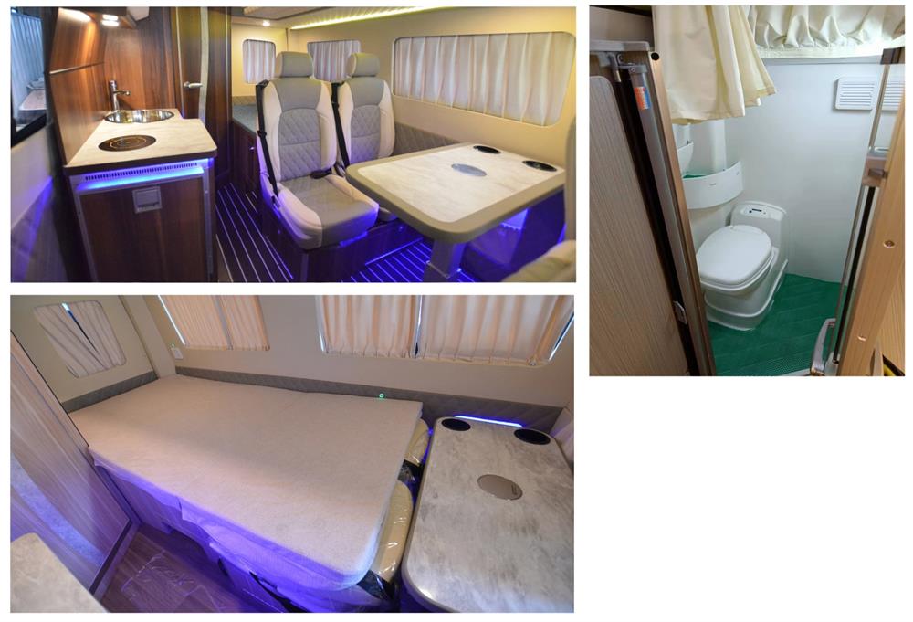 齊星牌QXC5043XLJ旅居車公告圖片