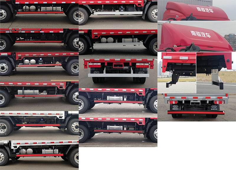 南駿牌NJA5041CCYEDF33A倉柵式運輸車公告圖片